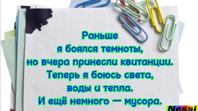 Копилка анекдотов..Смешные Анекдоты.Анекдоты дня смотреть онлайн