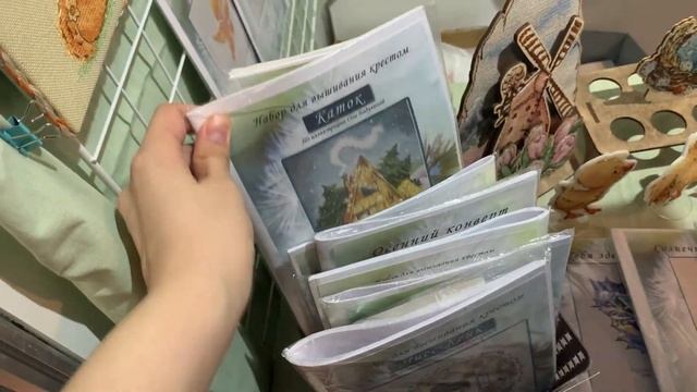 Выставка Формула рукоделия Весна 2023