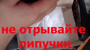 Обзор-распаковка маски Alex Terrible (Slaughter To Prevail)