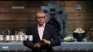 Украинское шоу