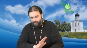 «Злые будут преуспевать во зле, вводя в заблуждение и заблуждаясь»