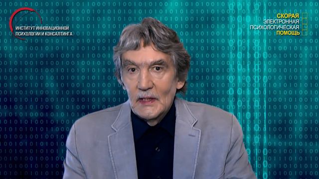 4.27. Целые дни играю в азартные компьютерные игры, много проиграл смотреть онлайн