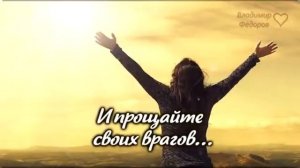 Красивые Стихи о Любви До Мурашек! Стихи Для Любимых! Читает Владимир Фёдоров00h00m03s 00h01m49s