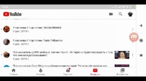 Ответы на комментарии и вопросы Олег Серый. Про тайны рептилоидов. Почему удалили канал? Признание Р