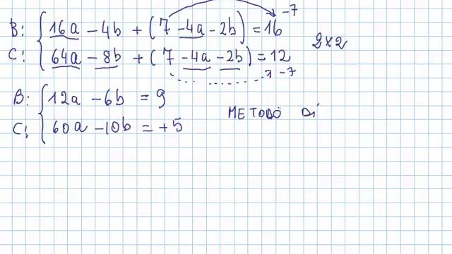 17 12 Parabola passante per 3 punti смотреть онлайн