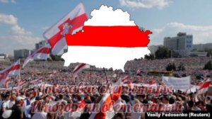 Разбуры турмы муры (Беларусь)