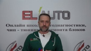 Поговорим о датчиках