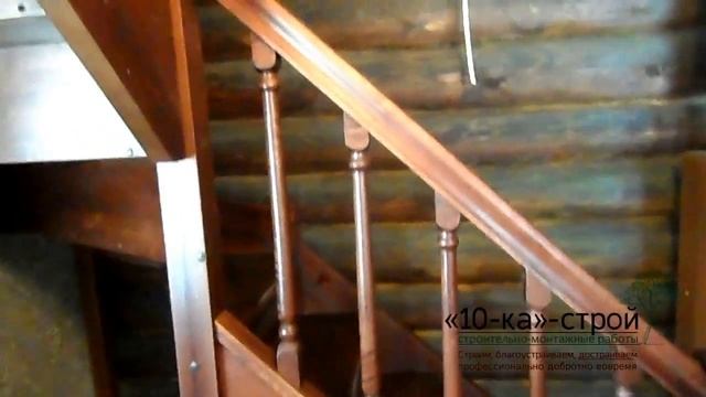 Лестница на второй этаж отзыв Томск смотреть онлайн