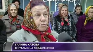 Жители  поселка Шевченко  решили с какой  громадой  объединяться