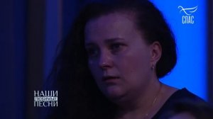 «ОКОНЧЕН БОЙ». АЛЕКСАНДР МАРШАЛ. НАШИ ЛЮБИМЫЕ ПЕСНИ