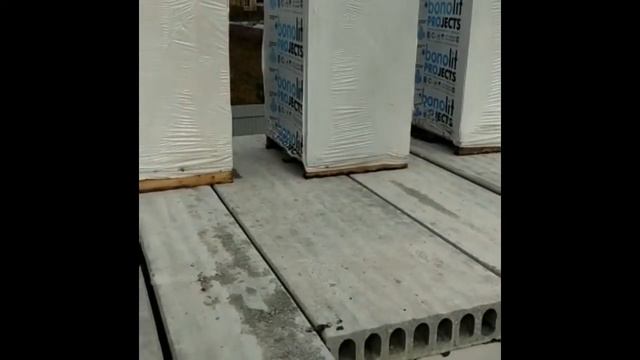 Заказ на доставку плит перекрытий выполнен. Счет 8616. ЖБИ поставщик ДСК-Столица! смотреть онлайн