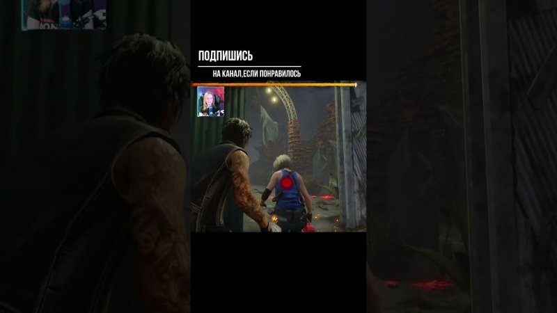 ДО СВИДАНИЯ! ►DEAD BY DAYLIGHT #shorts #deadbydaylightsurvivor #dbdsurvivor #dbd #дбд