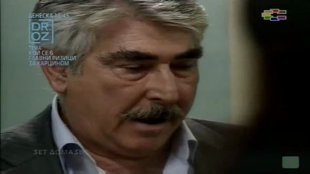 Z D 35 1 DEL смотреть онлайн