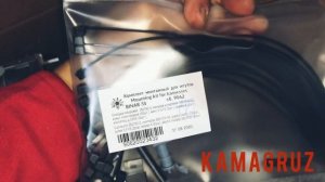 Бинар 5s предпусковой подогреватель дизель бензин