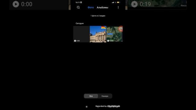 Как очистить память, на телефоне редми 9??