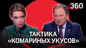 Тактические секреты командующего объединенной группировкой войск РФ. Генерал-майор Сергей Липовой