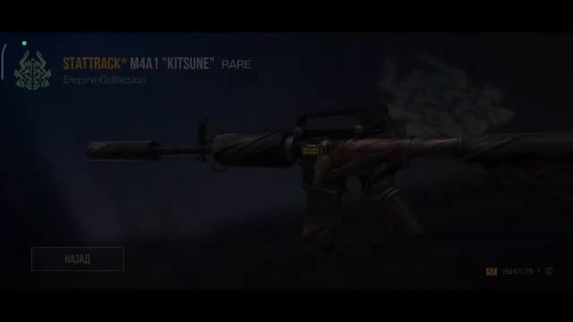 соревы и дуэли с менеджером смотреть онлайн