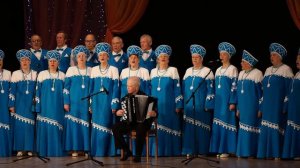 "Хор ветеранов"  "Эх, дороги"