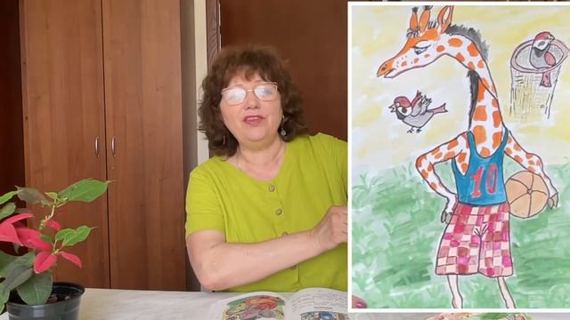 ЗЕРКАЛО / читаем детям / сказка с картинками / СЕРГЕЙ МИХАЛКОВ смотреть онлайн