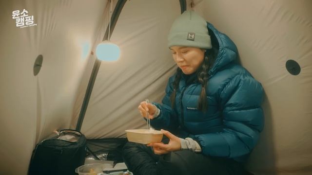 SUB) 내 생에 가장 예쁜 날 야생의 절벽 앞에서 텐트 치고 잡니다ㅣ백패킹 침낭ㅣ백패킹 텐트ㅣBackpackingㅣ백패커