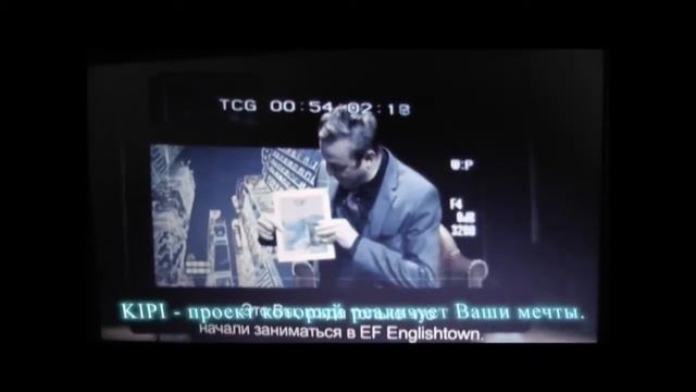 Kipi сделать рекламную кампанию кипи kipi.com смотреть онлайн