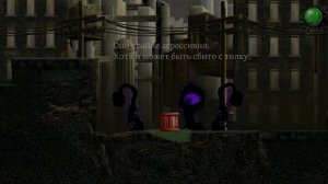 Прохождение Nihilumbra #15 ГОРОД