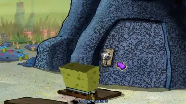 Прохождение Губка Боб-Свет,Камера,Штаны-Часть 5. [SpongeBob SquarePants] смотреть онлайн