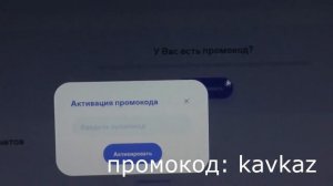 Гоняемся за ПЕЛЕНГАСОМ И КЕФАЛЬЮ. Кастинговая сеть на чёрном море