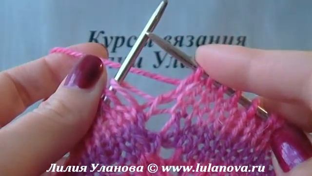 Круг Разными Цветами Спицами смотреть онлайн