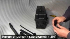 Пылесос для оргтехники АП-2388ПТ-1100 M тонерный аналог 3m