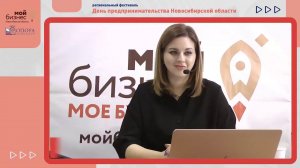 О сити-фермерстве и профессии будущего.