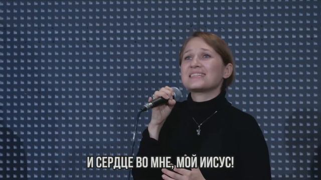 За всё Тебя, Господь, благодарю (live) - гр Deo Gloria смотреть онлайн