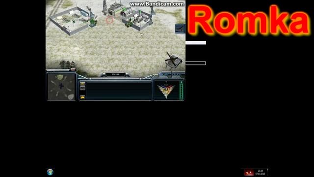 "Generals Перезарядка" Бесконечные: Деньги и Энергия смотреть онлайн