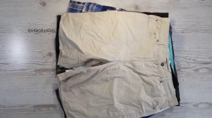 01067 Шорты мужкие extra Германия 1 пак 7,75 7,10€ 25