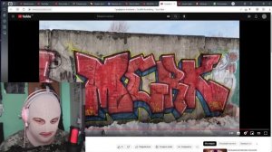 СМОТРЮ ГРАФФИТИ ЮТУБ | БОМБИНГ НА КРЫШЕ, НО ЕСТЬ НЮАНС