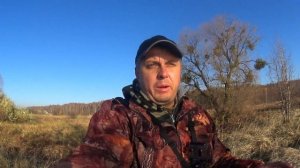 В Ноябре вся рыба клюёт на ЭТО. Лови по холодной воде. Активатор клева. Дип. Аттрактант для рыбалки