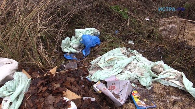 Средь поля - помойка смотреть онлайн