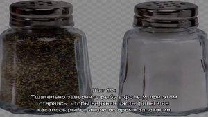 Карась запеченный в фольге в духовке