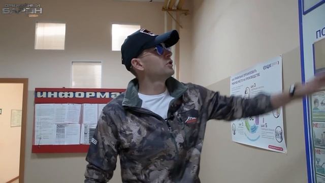 TulAmmo. Тульский Патронный Завод. Как делают Отечественные нарезные патроны.