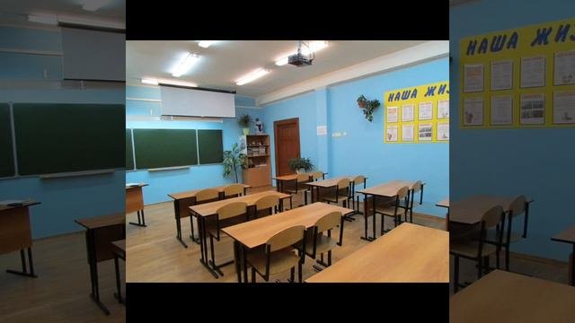 типичный день