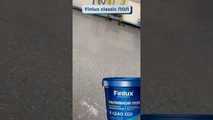 FINLUX ПОЛИМЕРНЫЙ ПОЛ Последнего поколения ОТ 149 РУБ