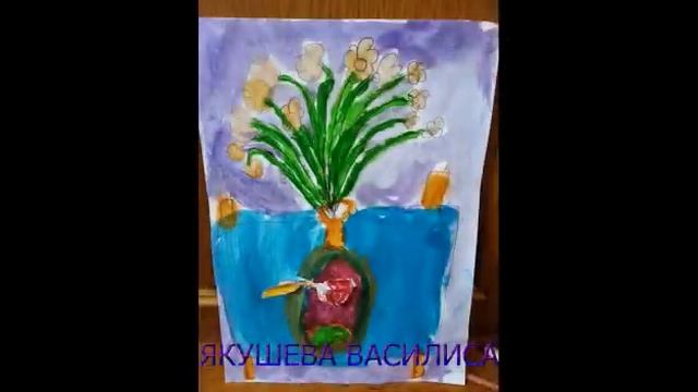 Проект "Мир глазами детей" провели Угленко Н.Г., Жукова Е.В. смотреть онлайн