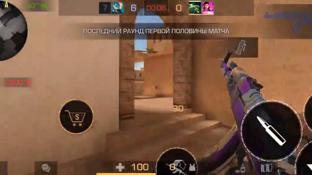 Со мно попался читер,апнул называется голд смотреть онлайн