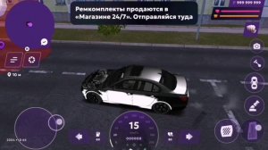 выезд из Нижегородска в обучение через "гость" в Матрëшка рп