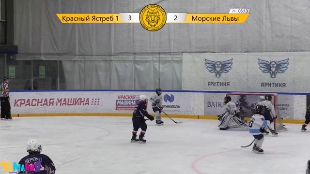 Красный Ястреб 1 - Морские Львы смотреть онлайн