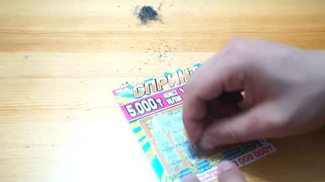 Көп ЛОТО БИЛЕТТЕР сатып АЛДЫҚ // САТЫП алған ақшамызды АҚТАЙДЫМА смотреть онлайн