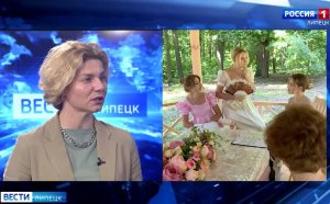 Музей-усадба Рязанка подписал соглашение с Русским Географическим обществом