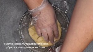 Легкое и хрустящее печенье Грибочки. Просто и очень вкусно.