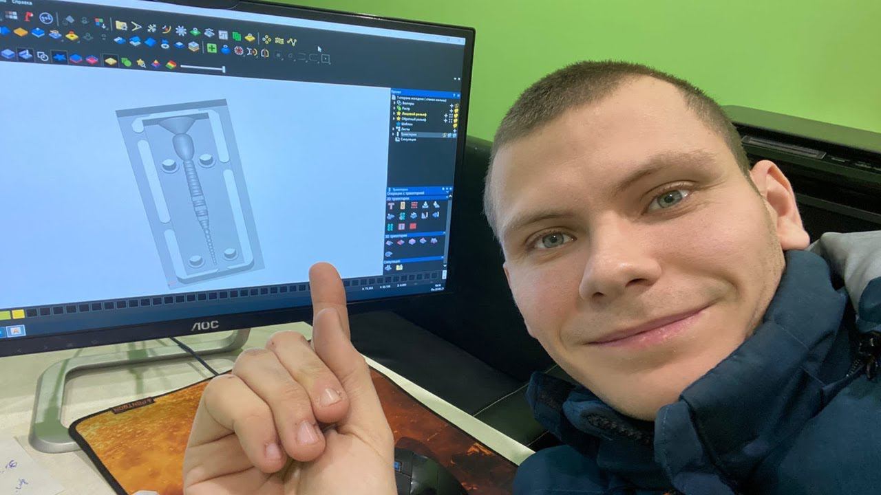 Написание УП в Artcam 2018. Обучение ЧПУ. Форма для литья силиконовых приманок. Уроки арткам. смотреть онлайн