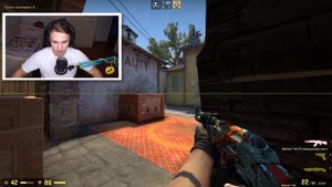 Самый УЖАСНЫЙ прицел из CS:GO